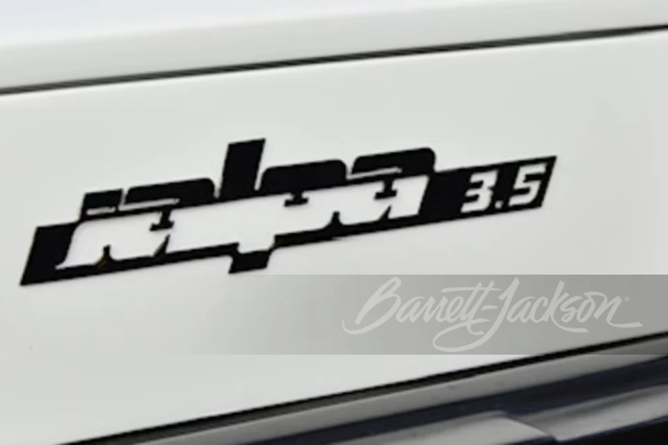 1985 Lamborghini Jalpa - Image 3 of 9