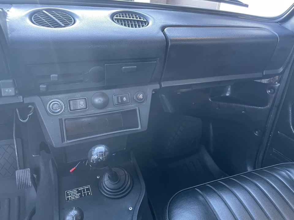 1985 Lada - Image 25 of 31
