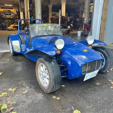 1985 Lotus Seven