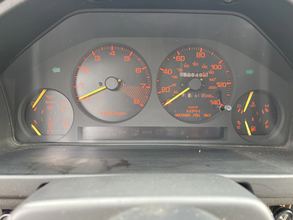 1985 Mazda RX-7 SA & FB - Image 31 of 31