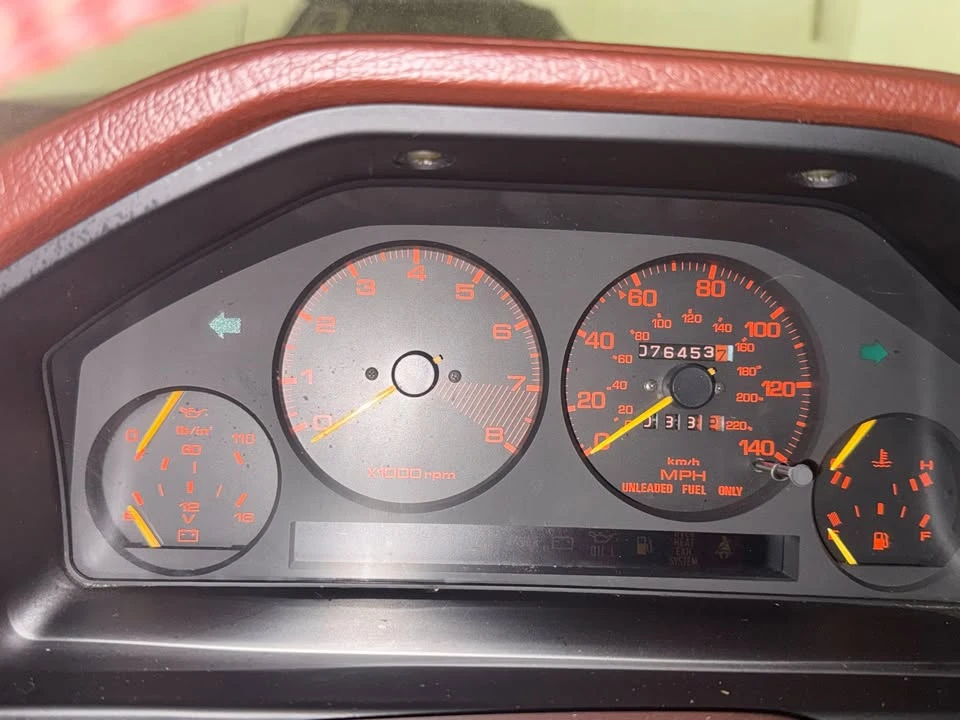 1985 Mazda RX-7 SA & FB - Image 2 of 17
