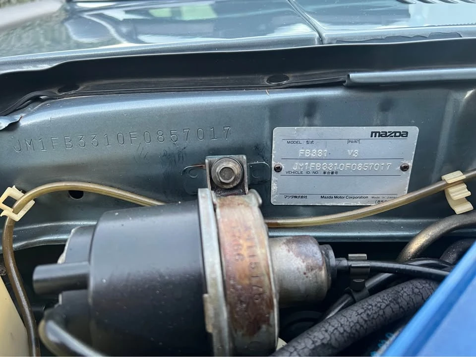 1985 Mazda RX-7 SA & FB - Image 15 of 17