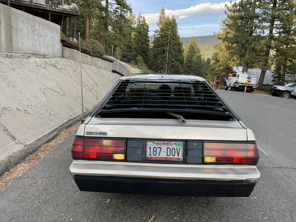 1985 Chrysler Conquest - Image 6 of 31