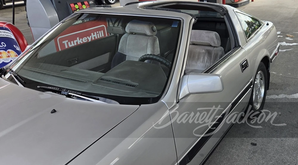 1985 Nissan 300ZX 3rd Gen - Image 10 of 13