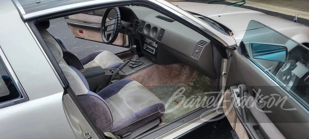 1985 Nissan 300ZX 3rd Gen - Image 7 of 13