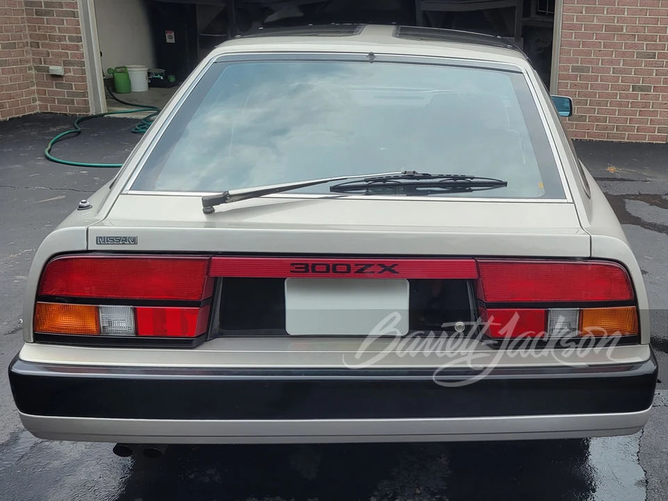 1985 Nissan 300ZX 3rd Gen - Image 9 of 13