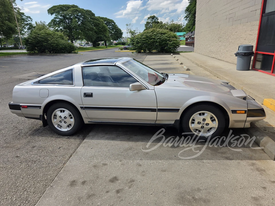1985 Nissan 300ZX 3rd Gen - Image 2 of 13