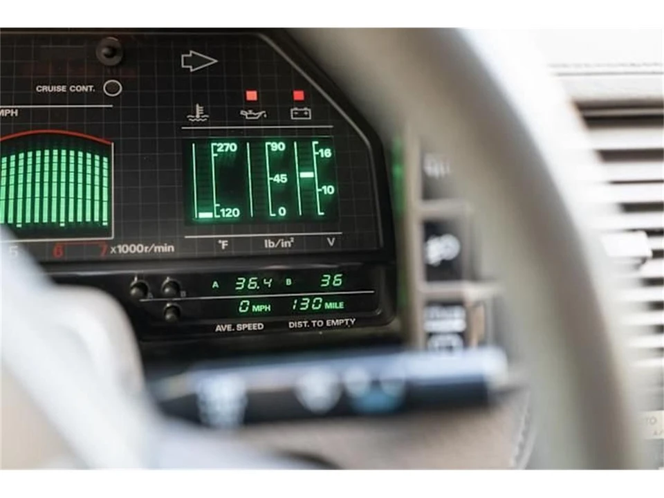 1985 Nissan 300ZX 3rd Gen - Image 17 of 26
