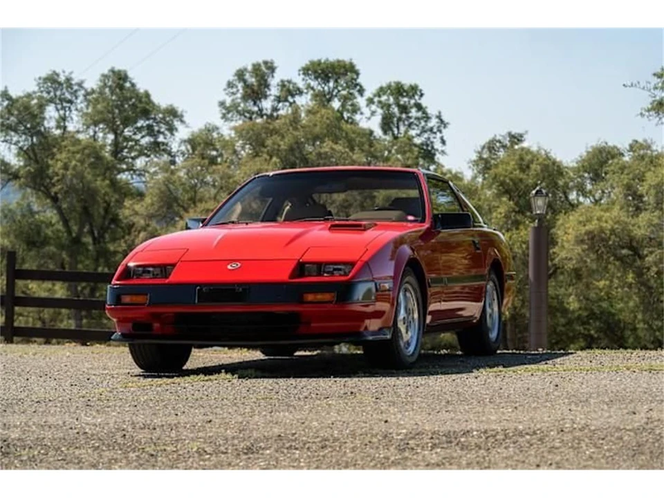 1985 Nissan 300ZX 3rd Gen - Image 14 of 26