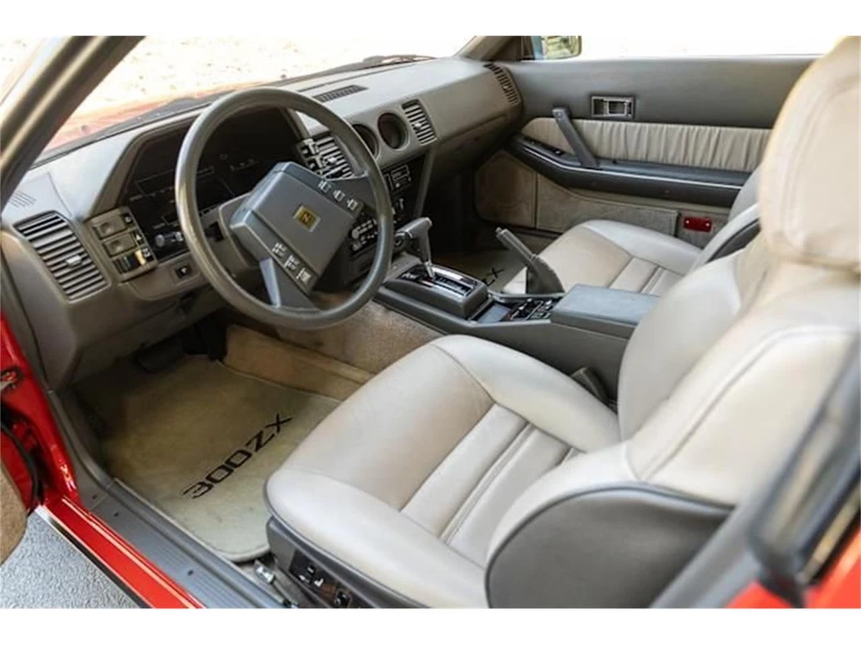 1985 Nissan 300ZX 3rd Gen - Image 21 of 26