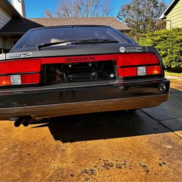 1985 Nissan 300ZX 2+2 Coupe