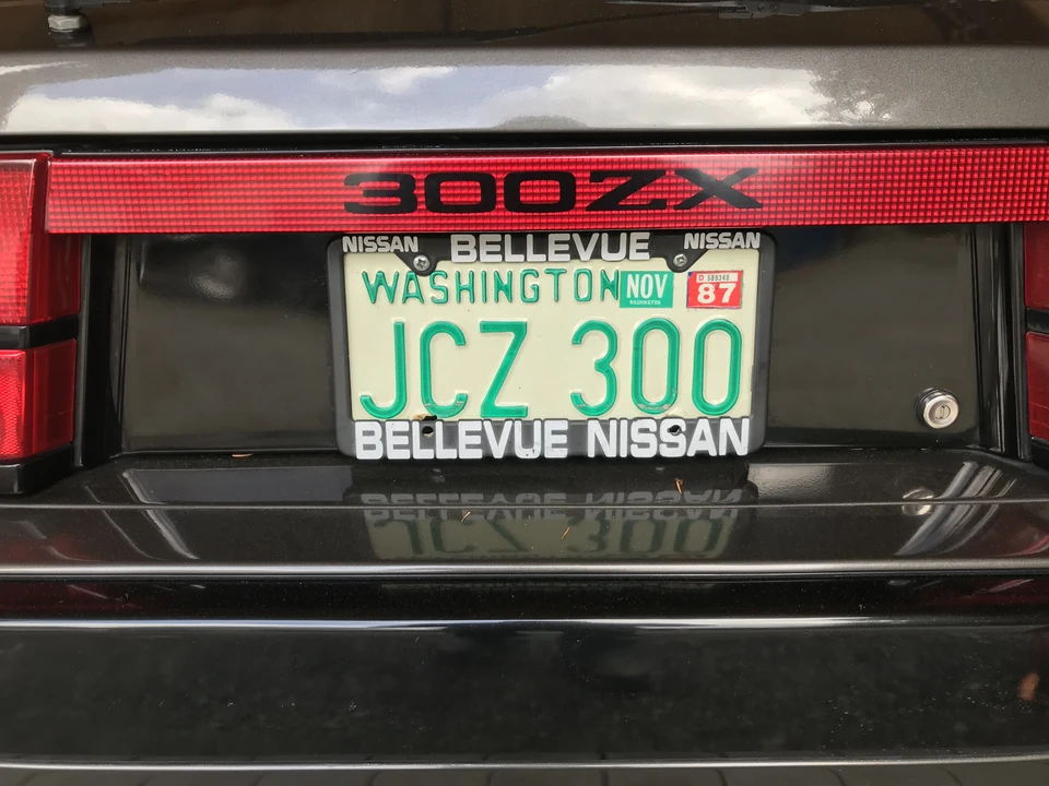 1985 Nissan 300ZX 3rd Gen - Image 11 of 11