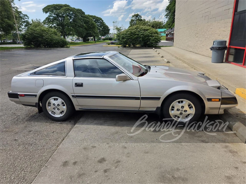 1985 Nissan 300ZX 3rd Gen - Image 2 of 5