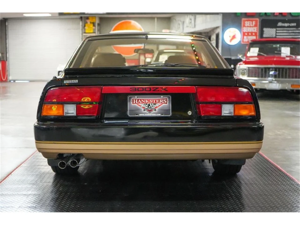 1985 Nissan 300ZX 3rd Gen - Image 21 of 31