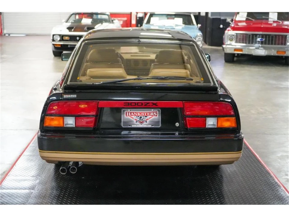 1985 Nissan 300ZX 3rd Gen - Image 5 of 31