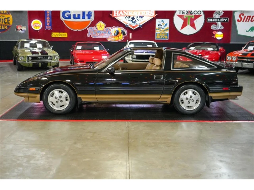 1985 Nissan 300ZX 3rd Gen - Image 27 of 31