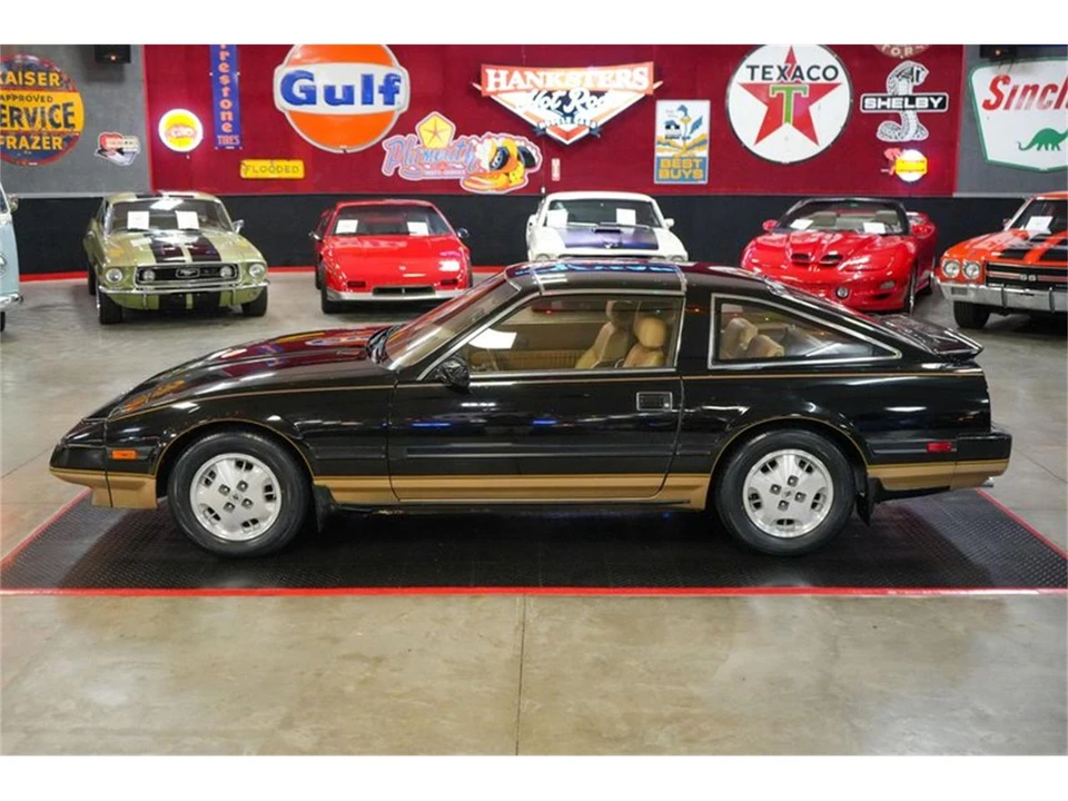 1985 Nissan 300ZX 3rd Gen - Image 11 of 31