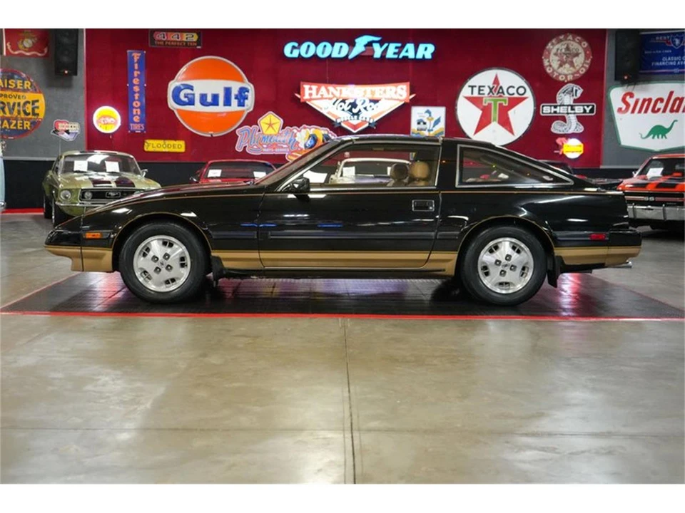 1985 Nissan 300ZX 3rd Gen - Image 19 of 31