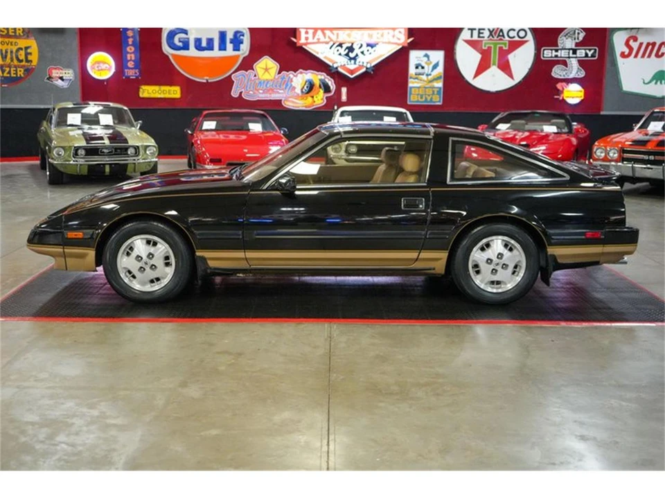 1985 Nissan 300ZX 3rd Gen - Image 3 of 31