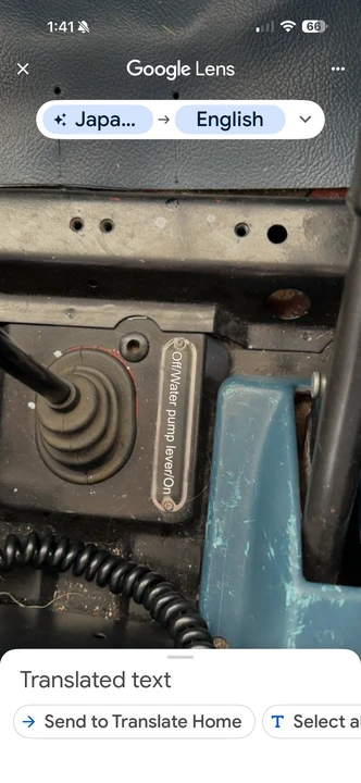 1985 Nissan Patrol 3rd Gen - Image 30 of 31