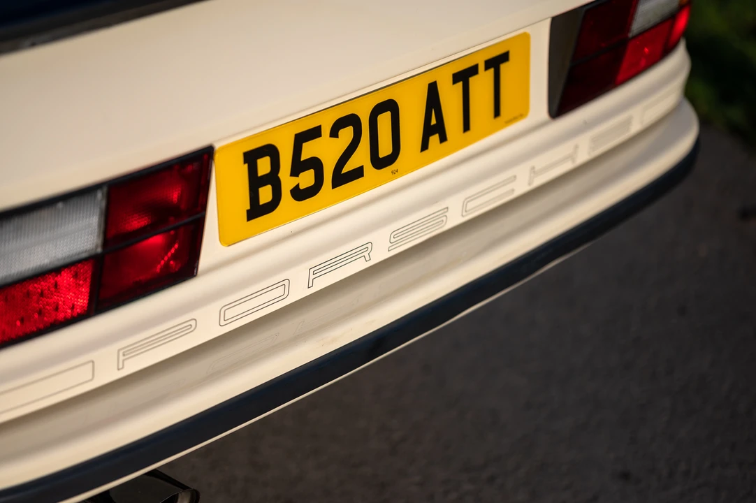 1985 Porsche 924 - Image 20 of 31
