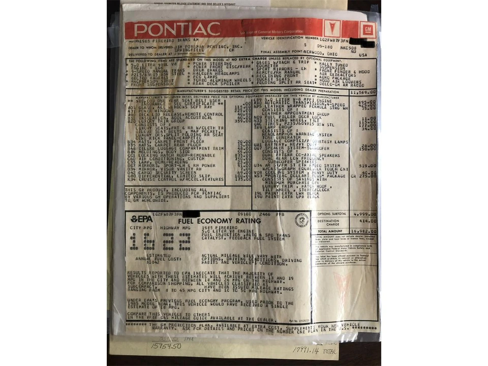 1985 Pontiac Firebird Trans Am 3rd Gen - Image 22 of 25