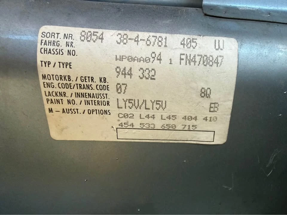 1985 Porsche 944 - Image 19 of 19