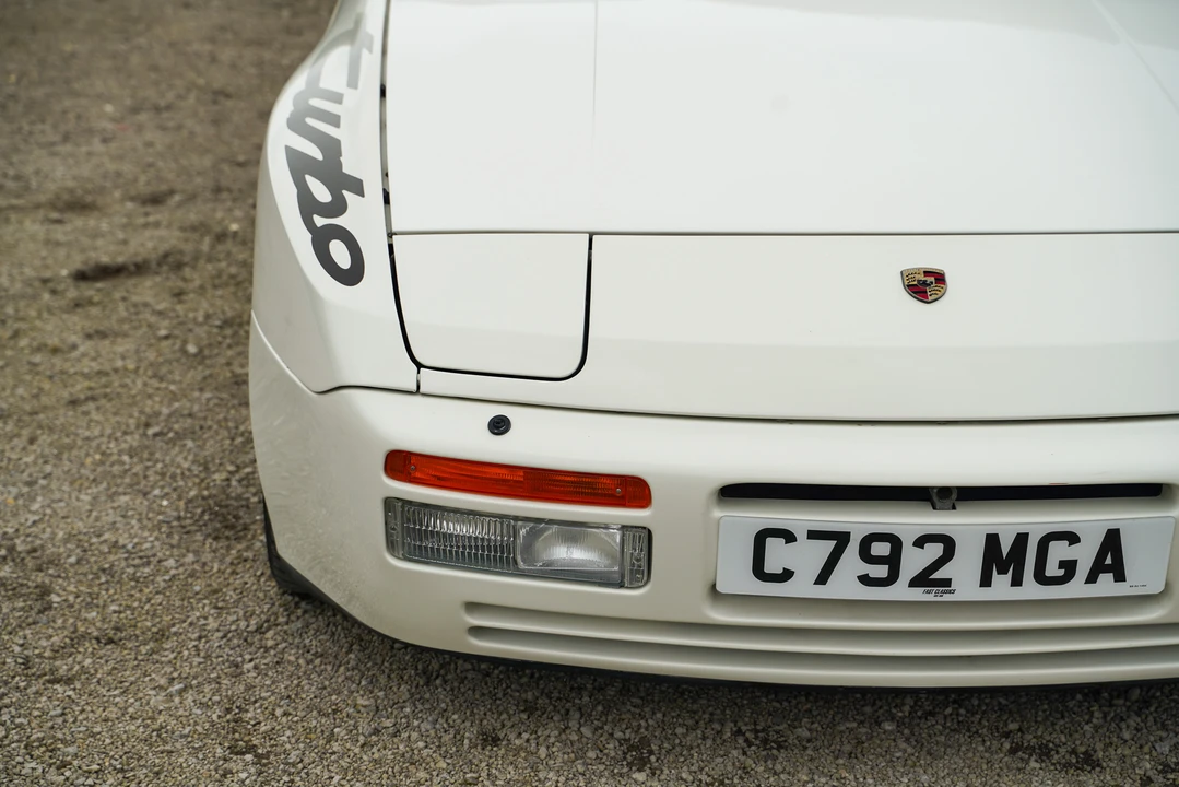 1985 Porsche 944 Turbo - Image 18 of 31