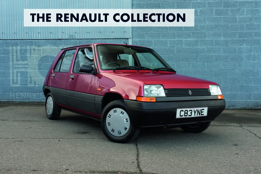 1985 Renault 5 - Image 2 of 31