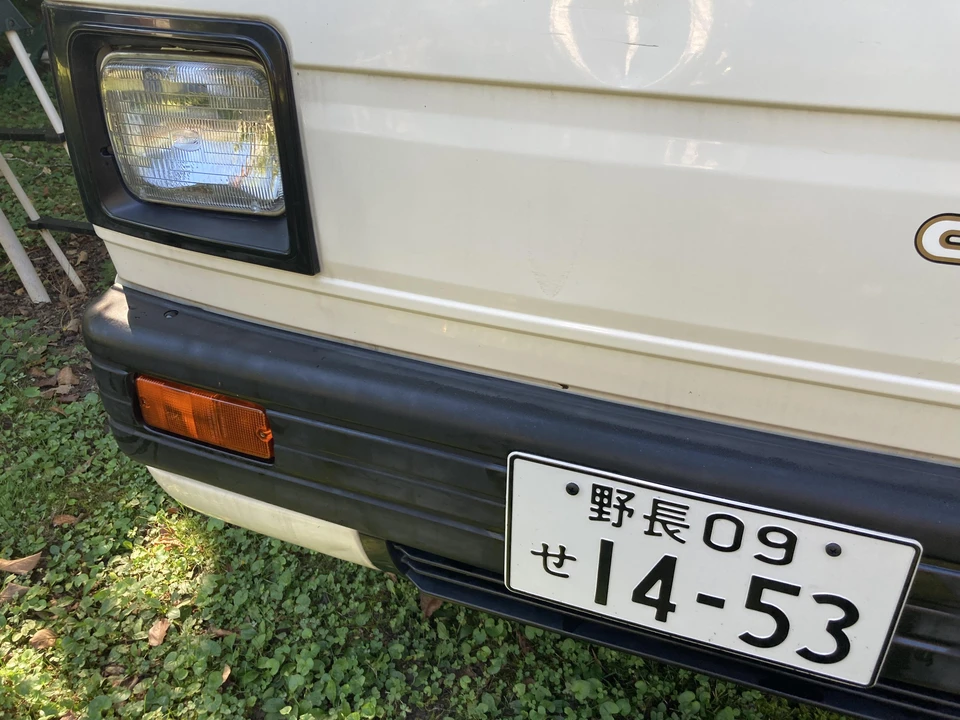 1985 Suzuki Carry & Every 8th Gen - Image 29 of 31