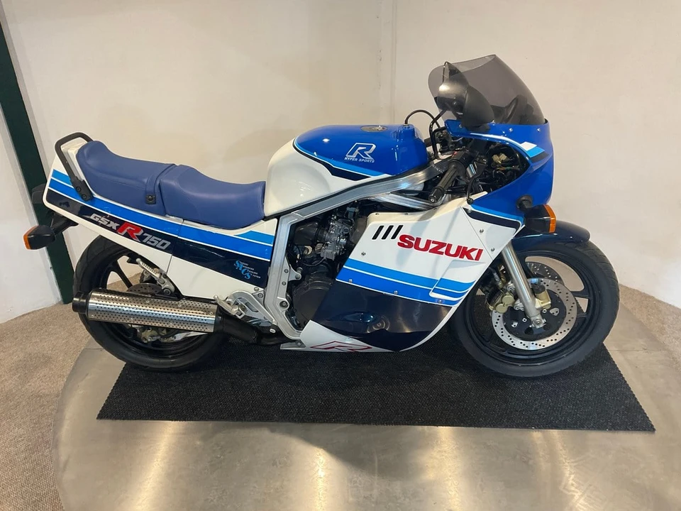 1985 Suzuki GSX-R - Image 14 of 30