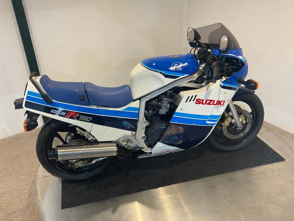 1985 Suzuki GSX-R - Image 17 of 30