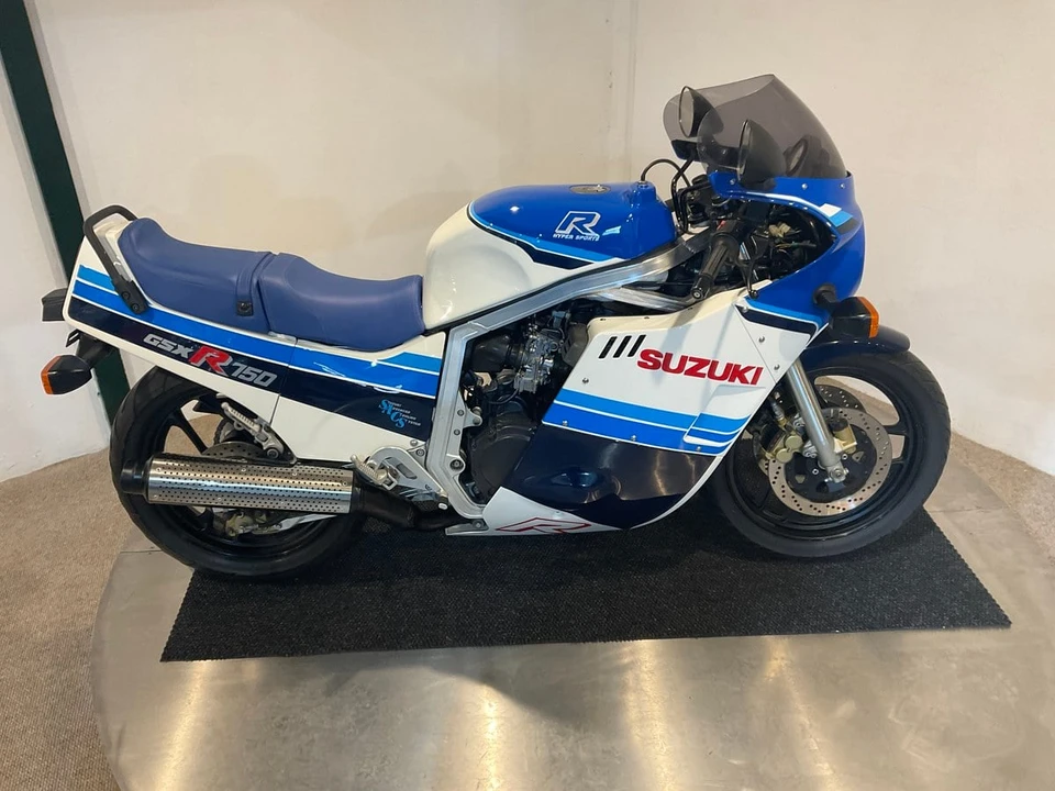 1985 Suzuki GSX-R - Image 15 of 30