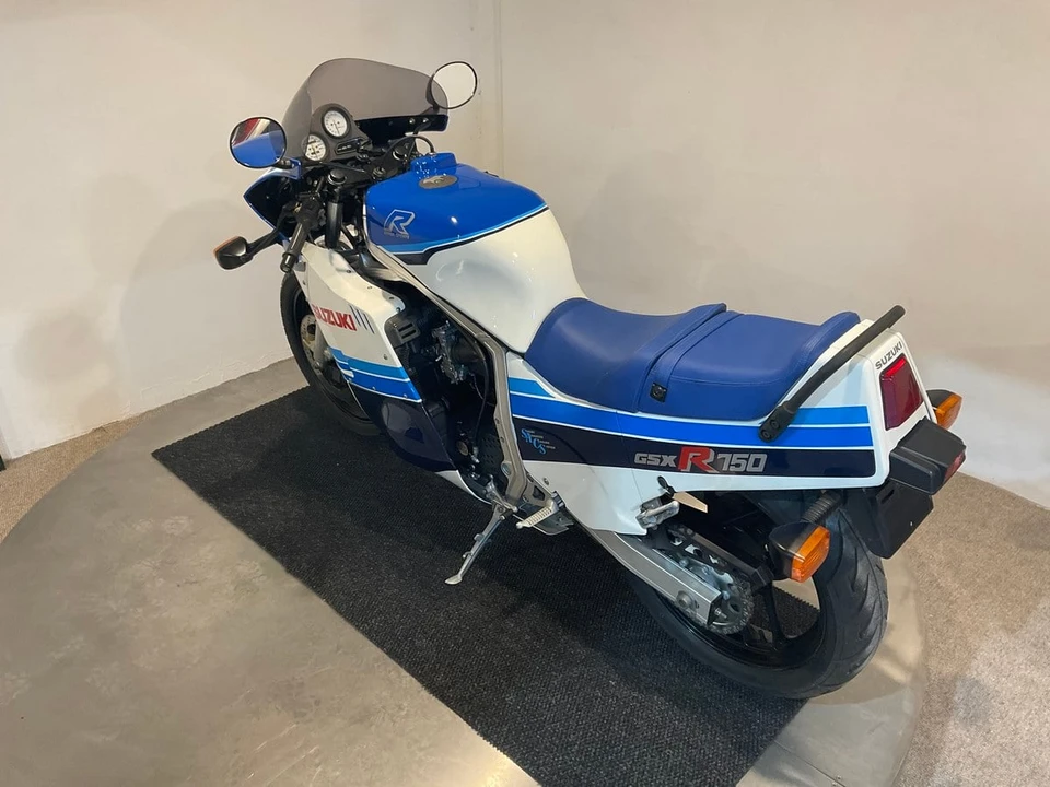 1985 Suzuki GSX-R - Image 30 of 30