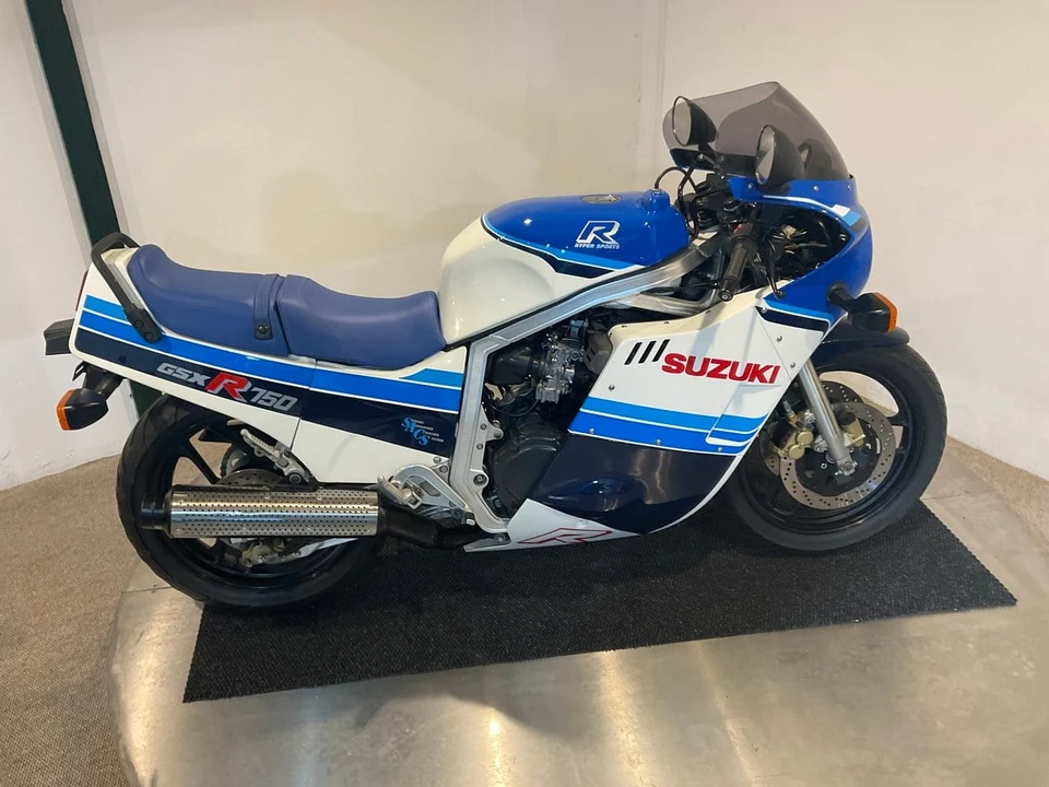 1985 Suzuki GSX-R - Image 16 of 30