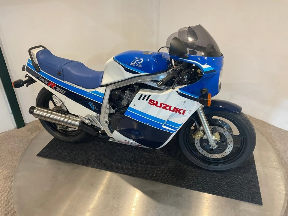 1985 Suzuki GSX-R - Image 12 of 30