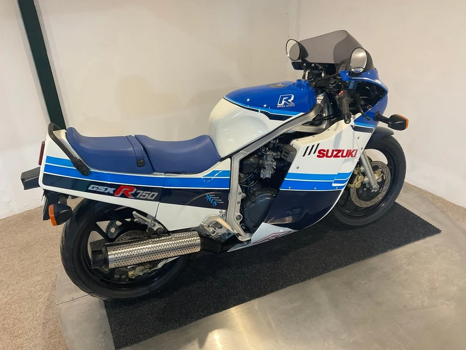 1985 Suzuki GSX-R - Image 18 of 30
