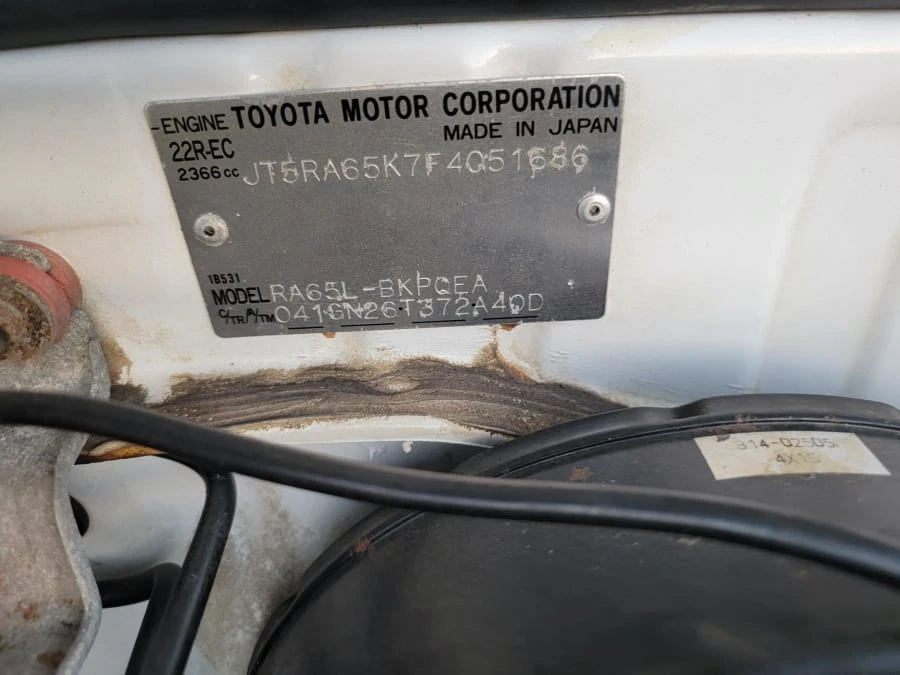 1985 Toyota Celica 3rd Gen - Image 19 of 19