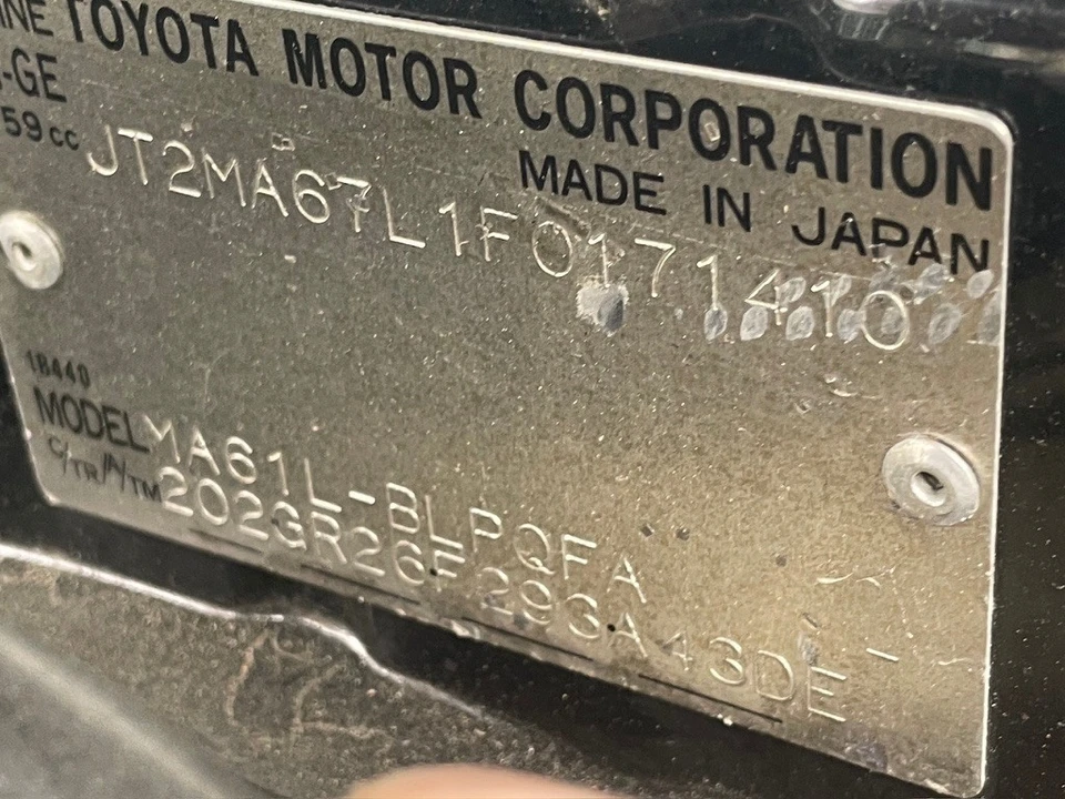 1985 Toyota Celica 3rd Gen - Image 30 of 31