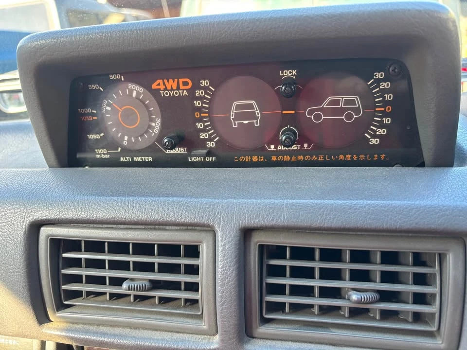 1985 Toyota 4Runner 1st Gen - Image 8 of 9
