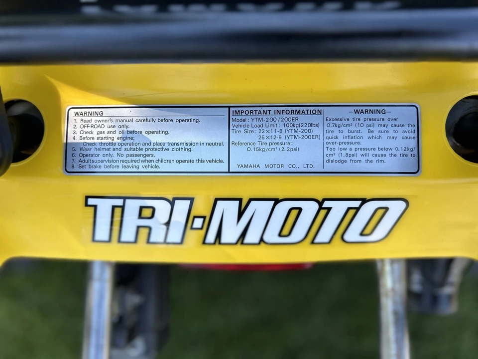 1985 Yamaha ATV - Image 18 of 31