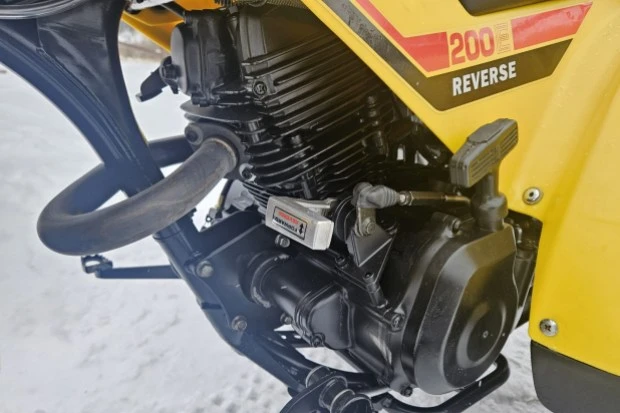 1985 Yamaha ATV - Image 5 of 7