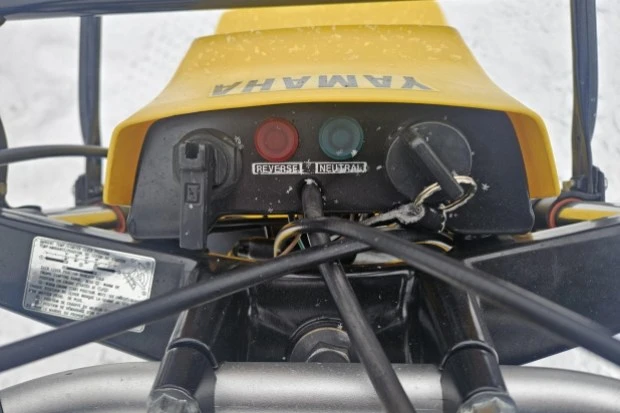 1985 Yamaha ATV - Image 4 of 7