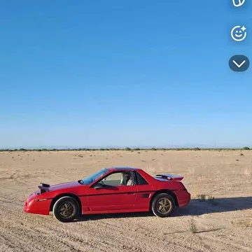 1985 Pontiac Fiero