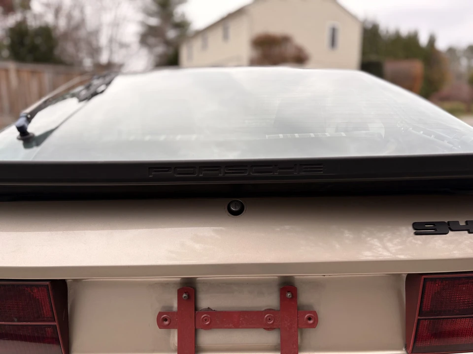 1985 Porsche 944 - Image 18 of 31