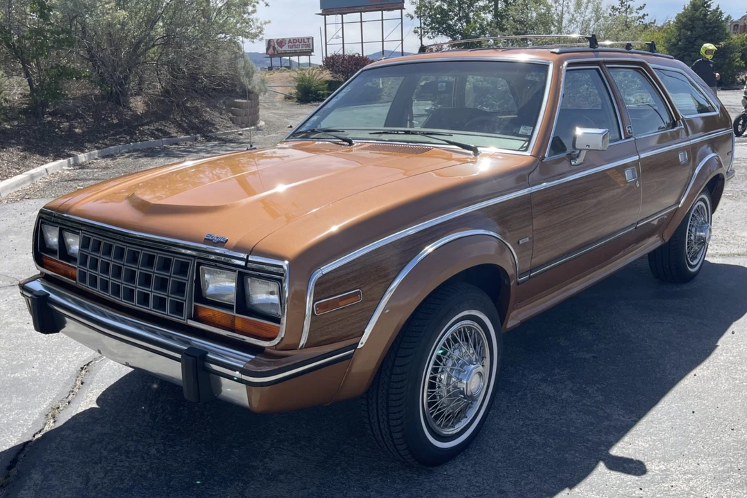 1986 AMC Eagle - Image 7 of 31