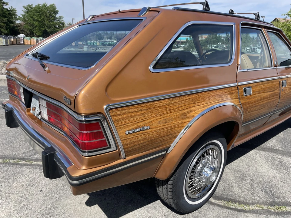 1986 AMC Eagle - Image 21 of 31
