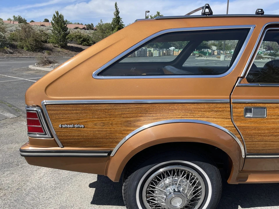 1986 AMC Eagle - Image 22 of 31