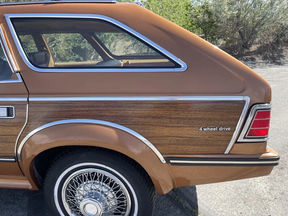 1986 AMC Eagle - Image 17 of 31
