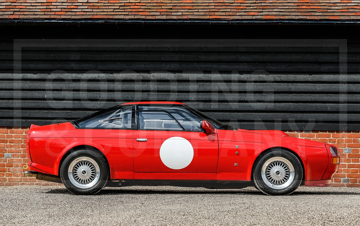 1986 Aston Martin V8 Zagato - Image 7 of 18